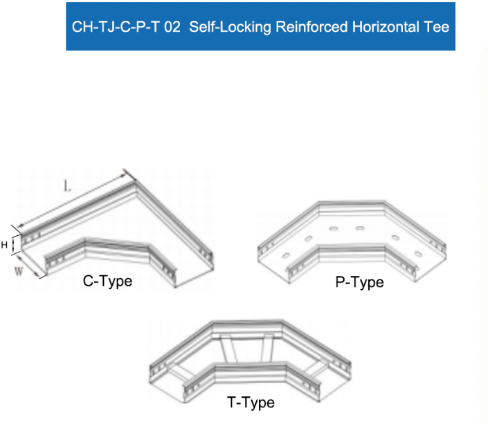 Self-Locking Reinforced Horizontal Tee