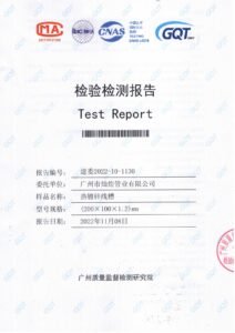 CABLE TRAY TEST REPORT200×100×1.2mm_00