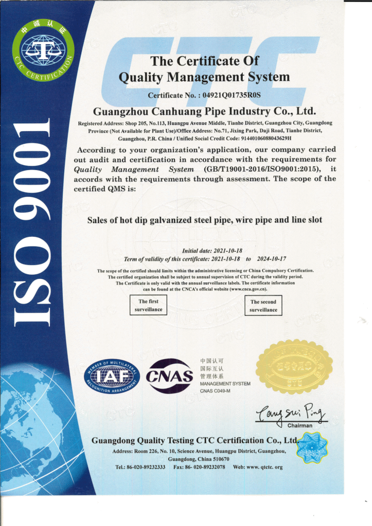 Certifications & Quality Assurance