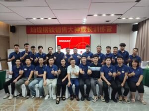 Company staff photo at Canhope Steel — bulk steel supplier and processing service provider