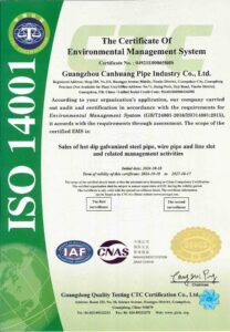 ISO 14001 Environmental Management System Certificate for galvanized steel pipe and fittings supplier China