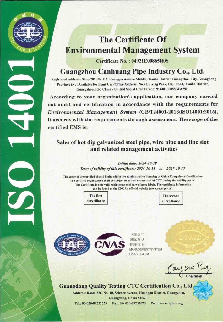ISO 14001 Environmental Management System Certificate for galvanized steel pipe and fittings supplier China