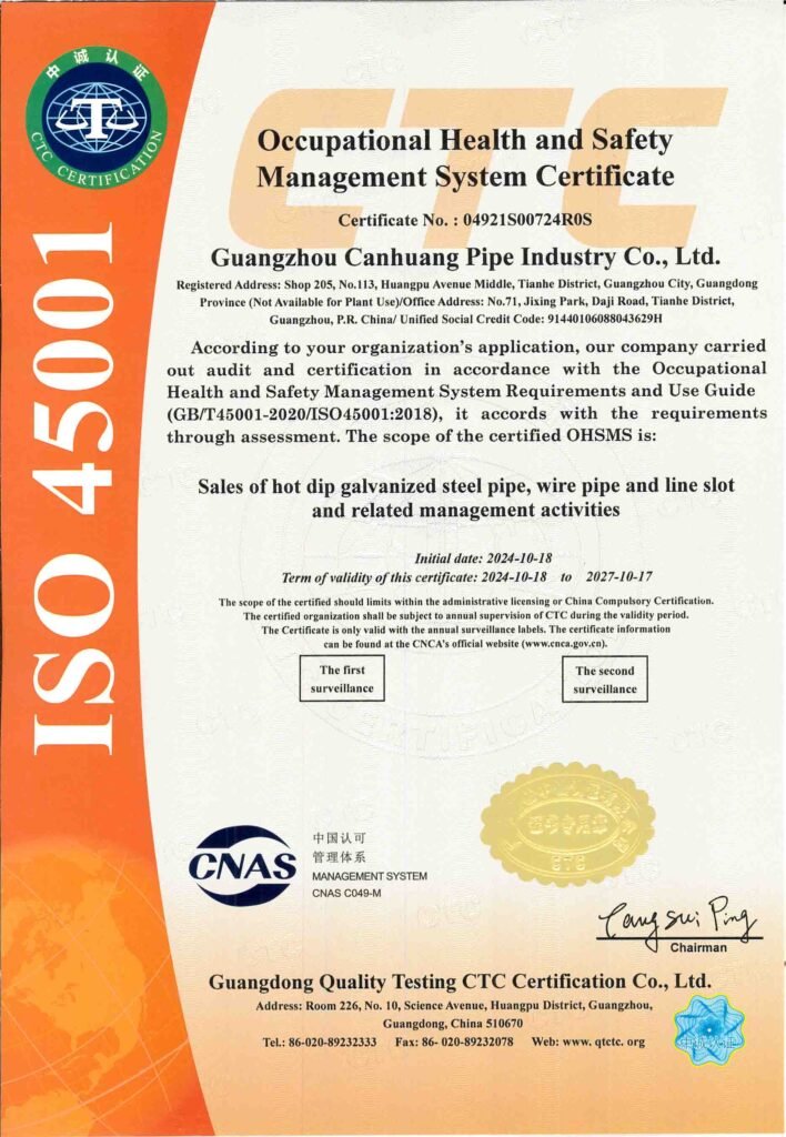 ISO 45001 Occupational Health and Safety Certificate steel pipe and fire fighting fittings supplier China