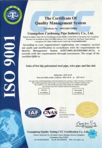 ISO 9001 Quality Management System Certificate steel pipe fittings and fire fighting pipeline supplier China