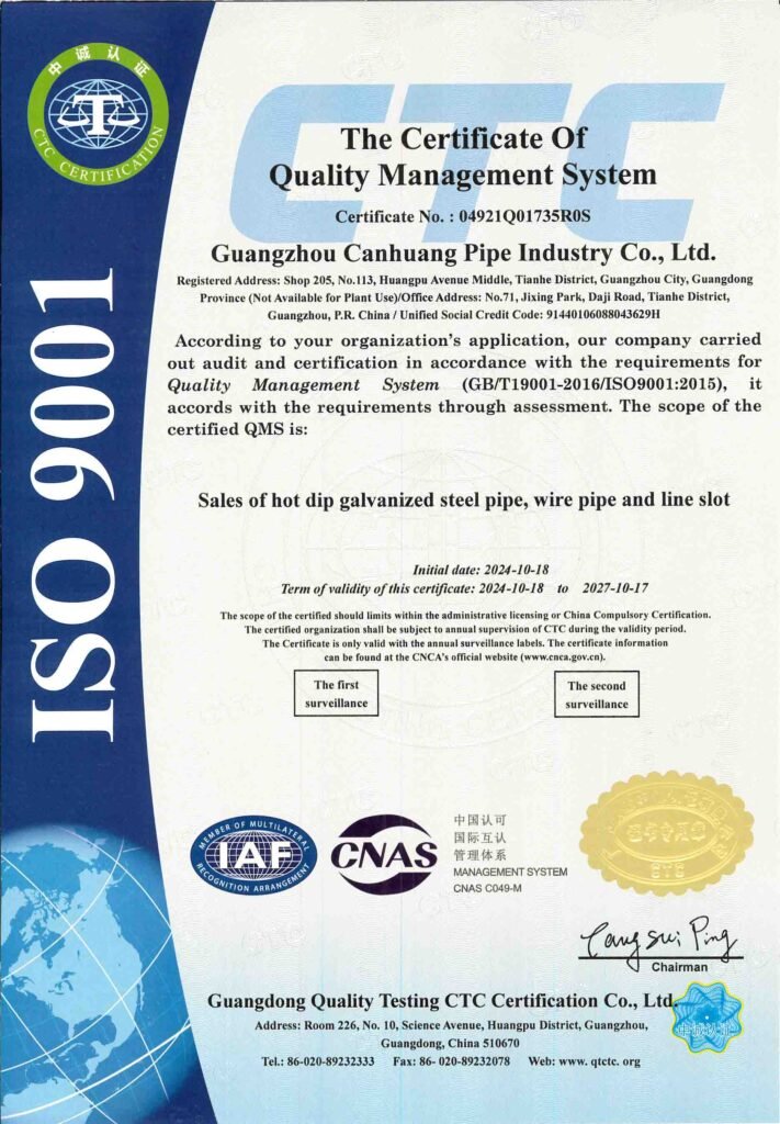 ISO 9001 Quality Management System Certificate steel pipe fittings and fire fighting pipeline supplier China