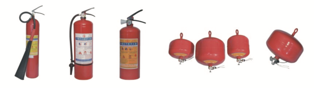 portable fire extinguishers used in buildings