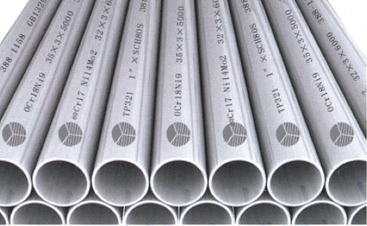 Stainless steel pipes bundle for industrial and construction use, high quality stainless steel tube supplier from China
