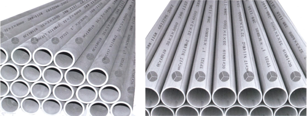 Stainless steel water pipes including thin wall welded pipes and seamless stainless steel tubes for water supply systems